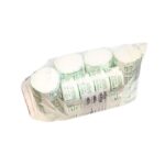 ⁦ריפוד צמר גפן סינטטי CELLONA⁩ – תמונה ⁦3⁩