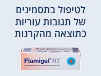 1J30H140M_es_ES_0-1024x1024